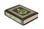 Islamic Accessories